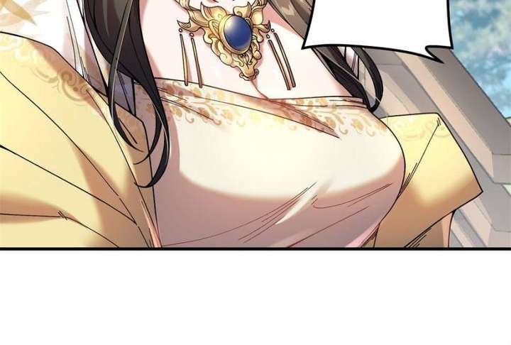 Celebrating the Remaining Life Chapter 57 - Page 6