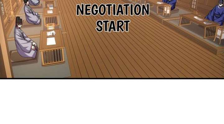 Celebrating the Remaining Life Chapter 58 - Page 27