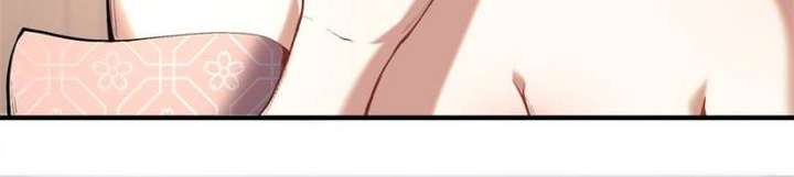 Celebrating the Remaining Life Chapter 59 - Page 10