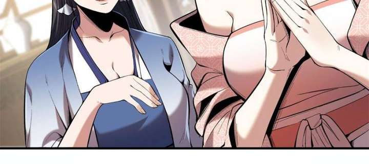 Celebrating the Remaining Life Chapter 59 - Page 18