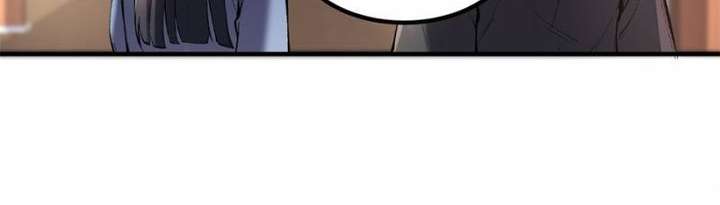 Celebrating the Remaining Life Chapter 59 - Page 4