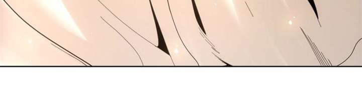 Celebrating the Remaining Life Chapter 60 - Page 4