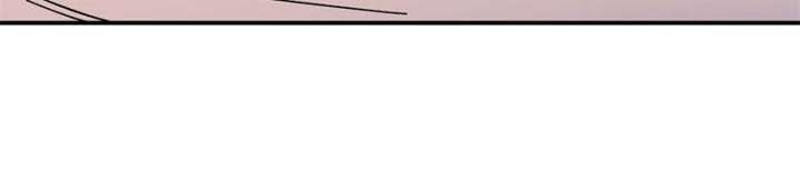 Celebrating the Remaining Life Chapter 61 - Page 23