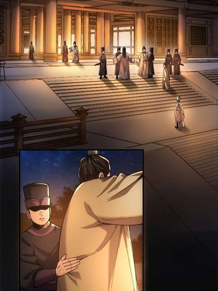 Celebrating the Remaining Life Chapter 62 - Page 17