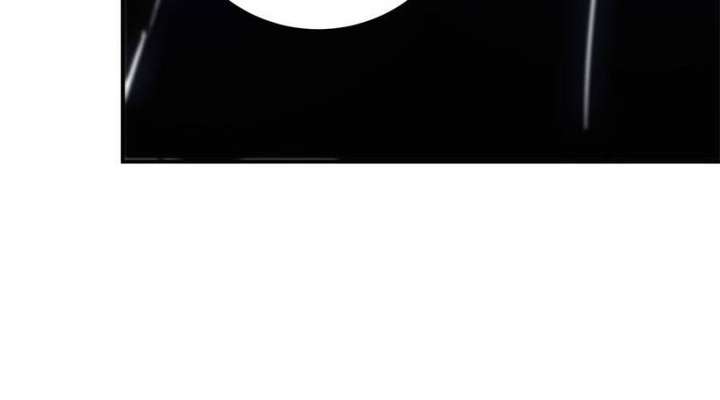 Celebrating the Remaining Life Chapter 62 - Page 6