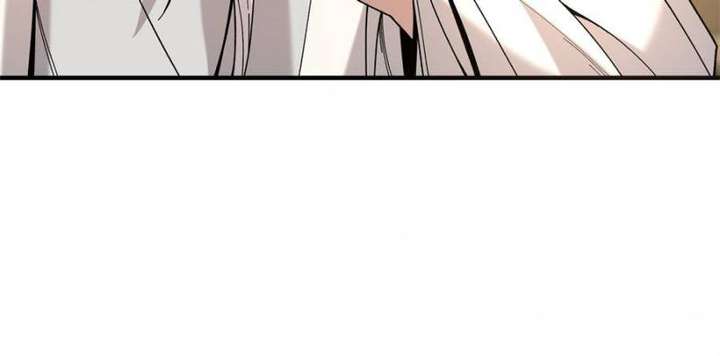 Celebrating the Remaining Life Chapter 63 - Page 47