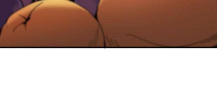 Celebrating the Remaining Life Chapter 63 - Page 74