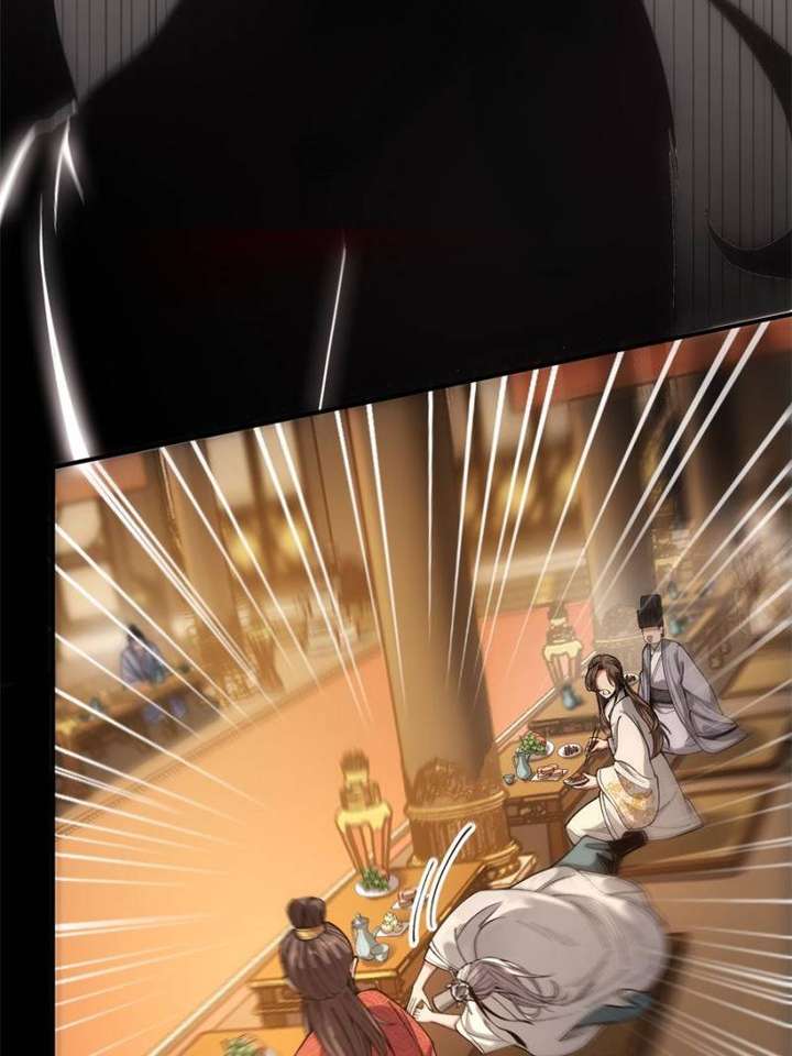 Celebrating the Remaining Life Chapter 64 - Page 79