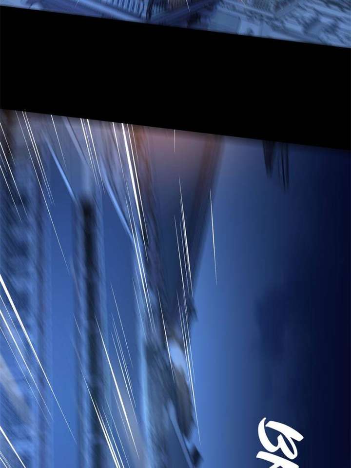 Celebrating the Remaining Life Chapter 65 - Page 14