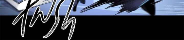 Celebrating the Remaining Life Chapter 65 - Page 41