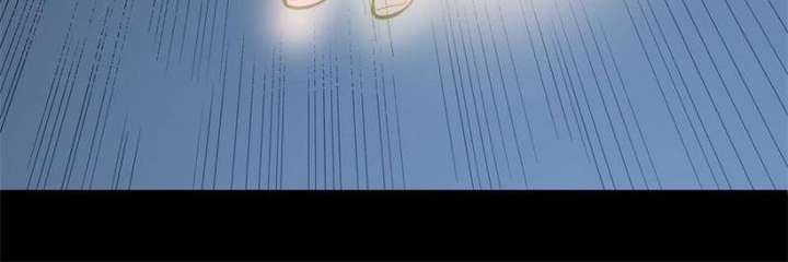 Celebrating the Remaining Life Chapter 65 - Page 48