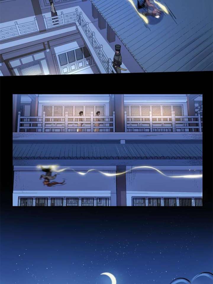 Celebrating the Remaining Life Chapter 65 - Page 51