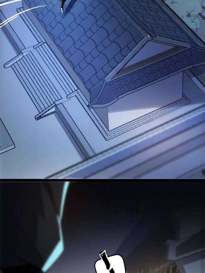 Celebrating the Remaining Life Chapter 66 - Page 2