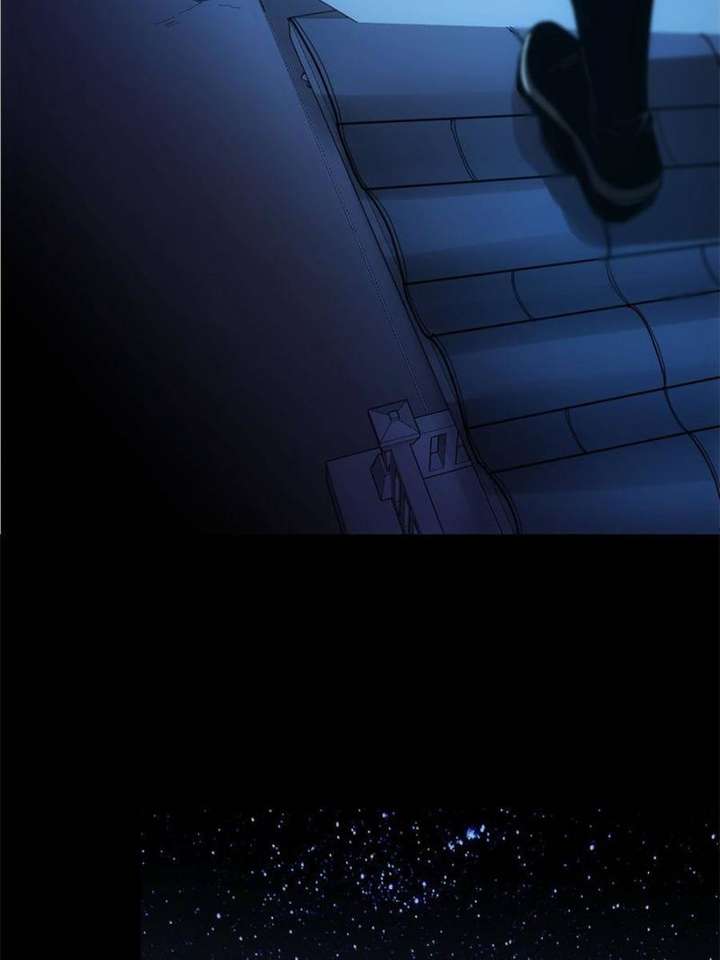 Celebrating the Remaining Life Chapter 66 - Page 54