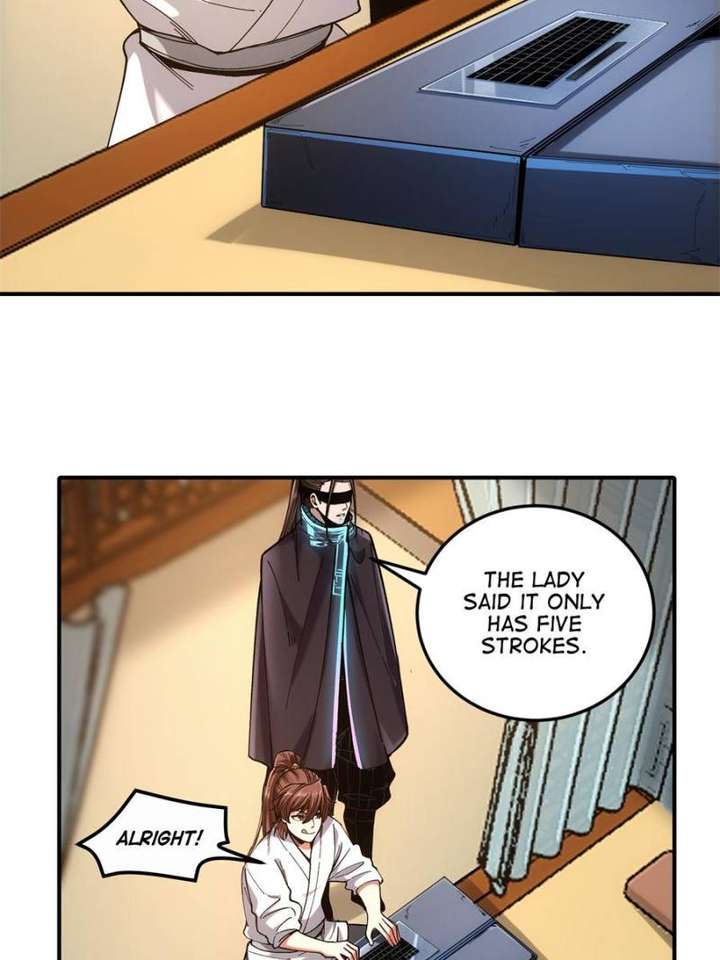 Celebrating the Remaining Life Chapter 67 - Page 46