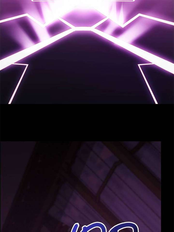 Celebrating the Remaining Life Chapter 68 - Page 22