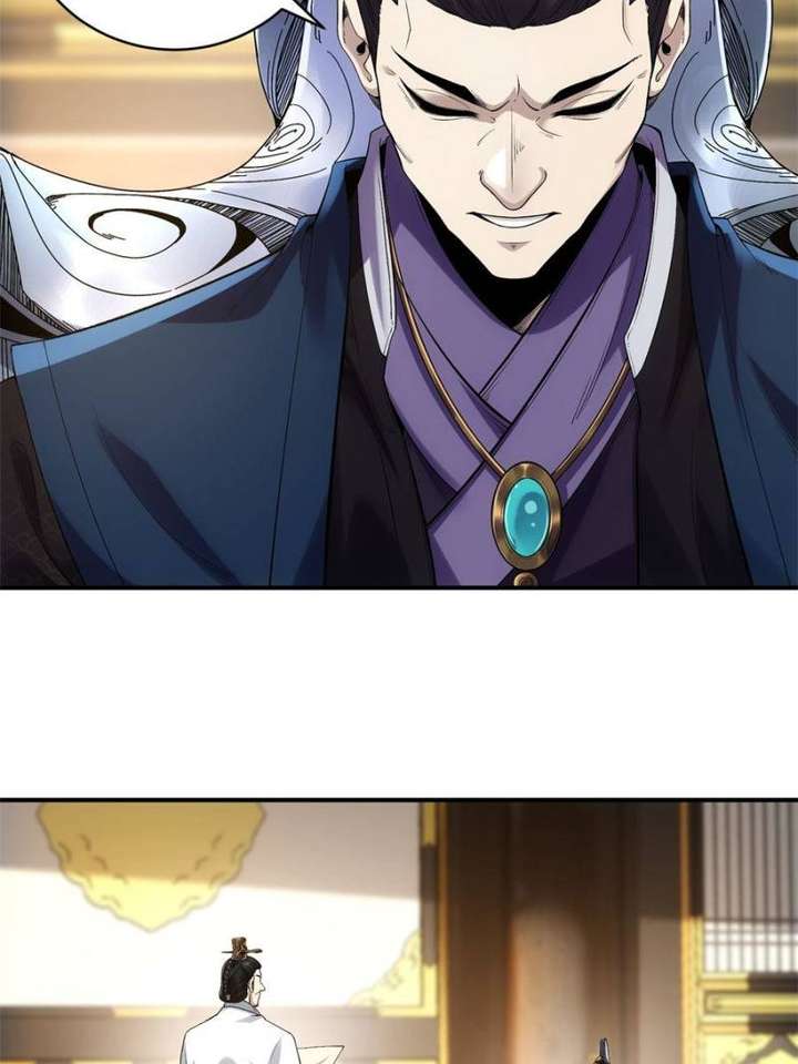 Celebrating the Remaining Life Chapter 70 - Page 3