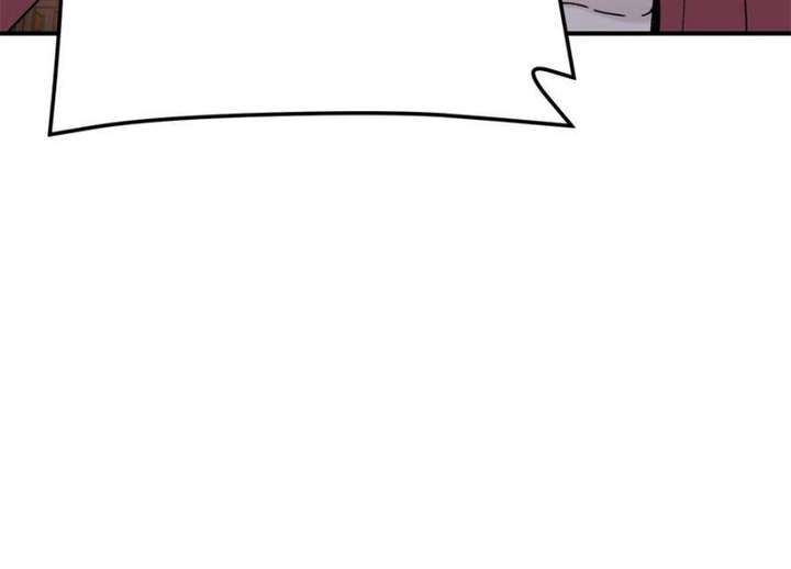 Celebrating the Remaining Life Chapter 71 - Page 55