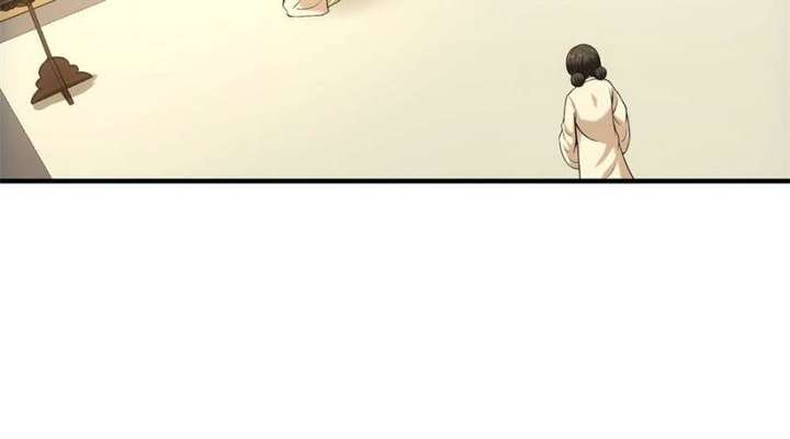 Celebrating the Remaining Life Chapter 72 - Page 19