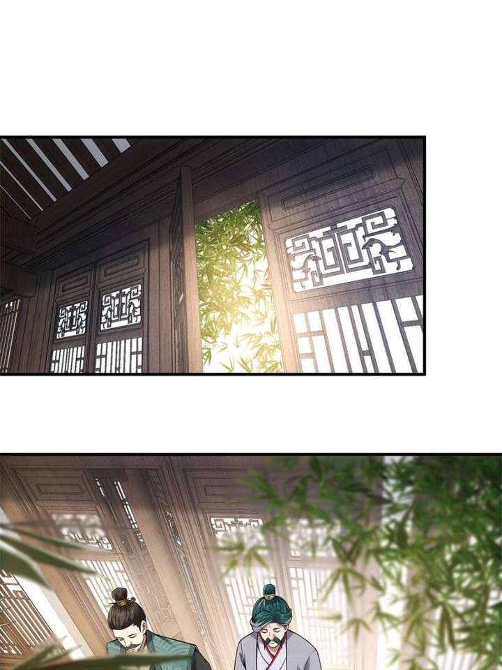 Celebrating the Remaining Life Chapter 72 - Page 46