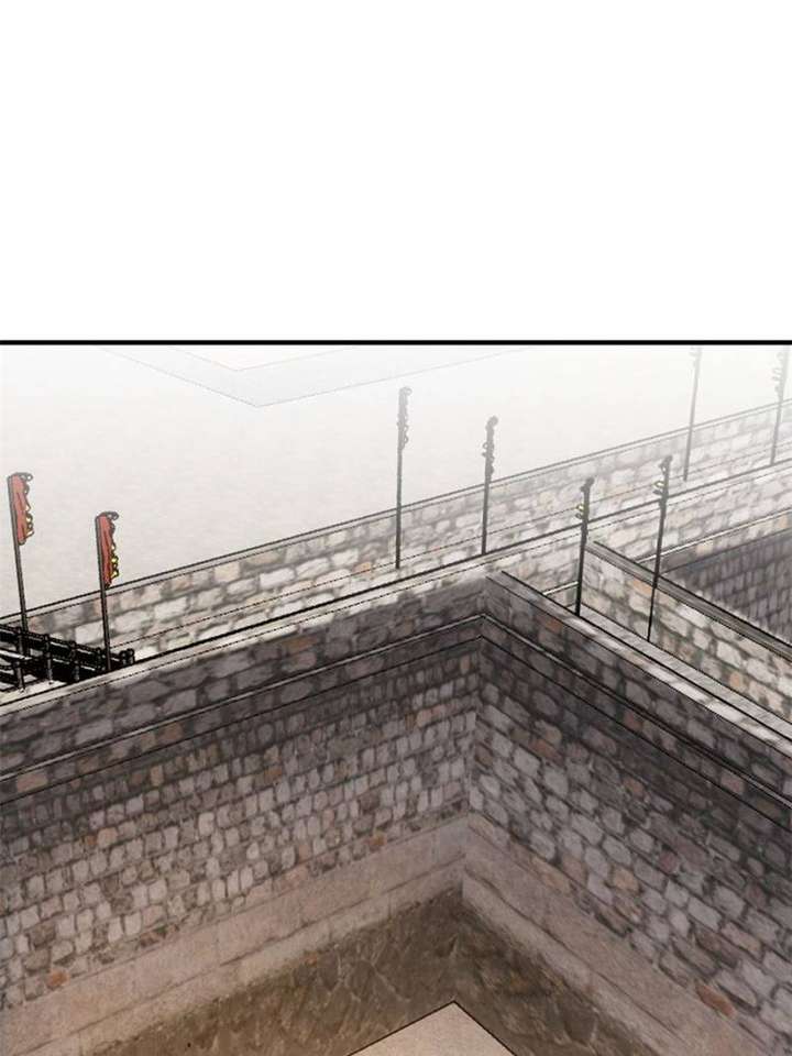 Celebrating the Remaining Life Chapter 72 - Page 48