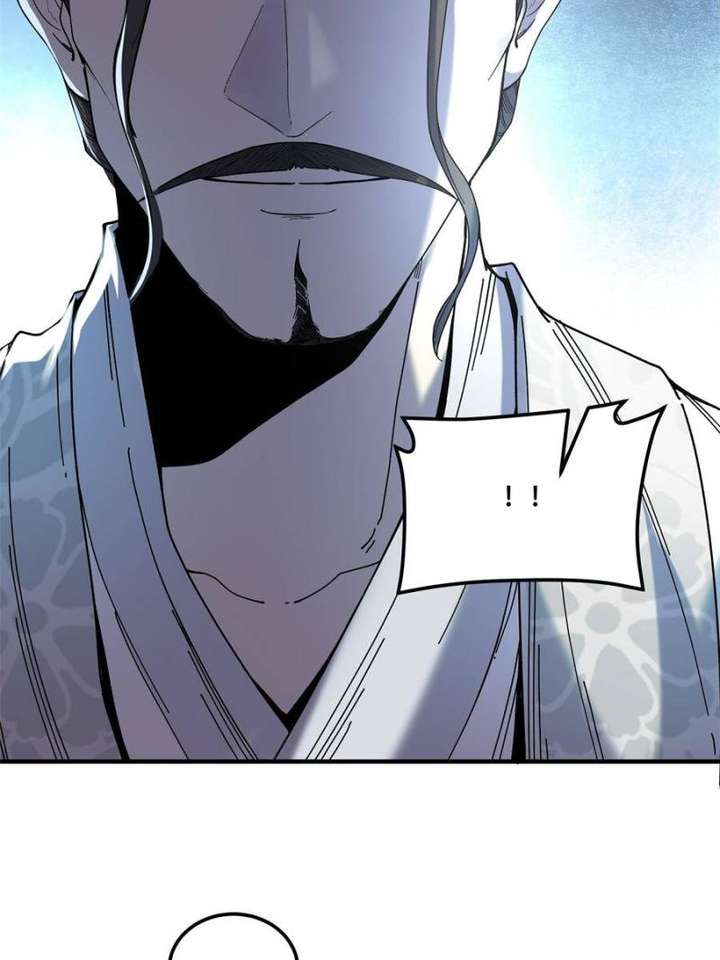 Celebrating the Remaining Life Chapter 73 - Page 14