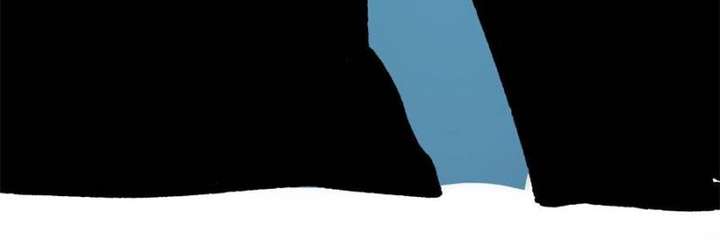 Celebrating the Remaining Life Chapter 73 - Page 25