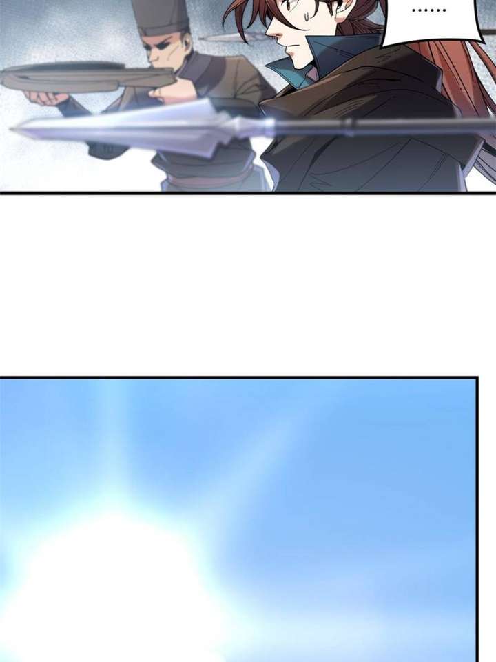 Celebrating the Remaining Life Chapter 73 - Page 41