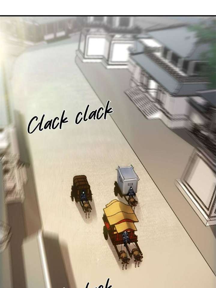 Celebrating the Remaining Life Chapter 74 - Page 1