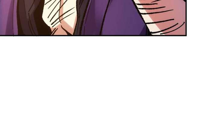 Celebrating the Remaining Life Chapter 74 - Page 12