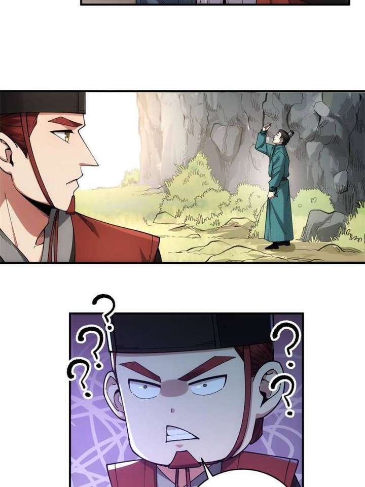 Celebrating the Remaining Life Chapter 74 - Page 43