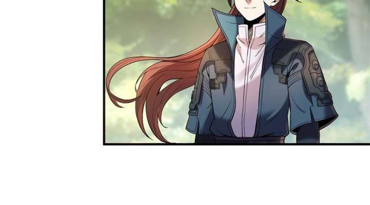 Celebrating the Remaining Life Chapter 75 - Page 12