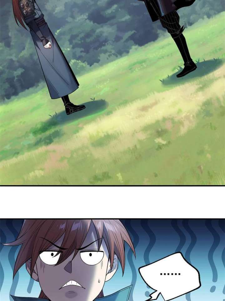 Celebrating the Remaining Life Chapter 75 - Page 5