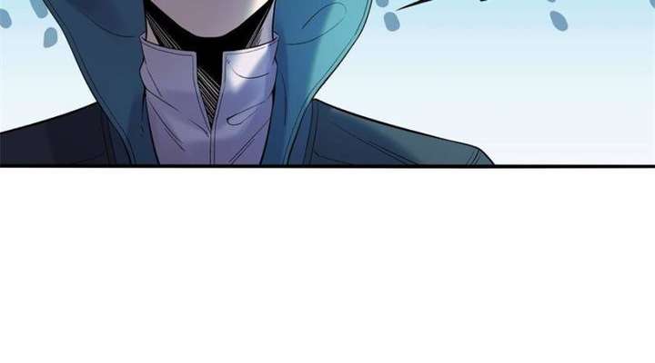 Celebrating the Remaining Life Chapter 75 - Page 6