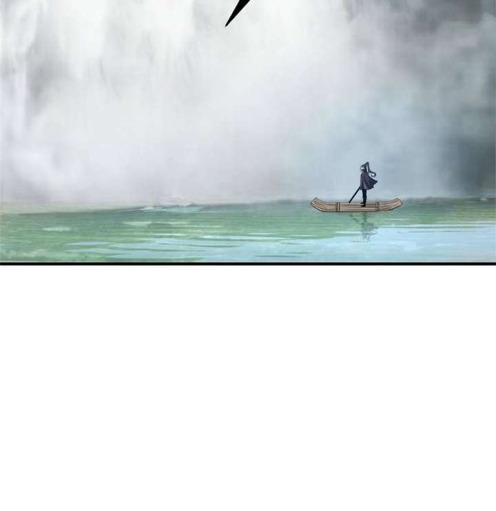 Celebrating the Remaining Life Chapter 76 - Page 27