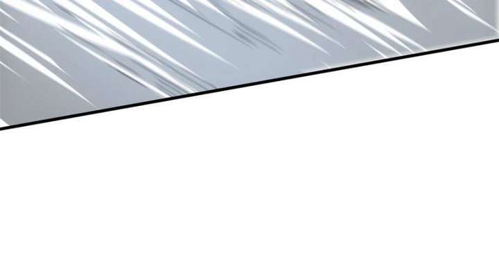 Celebrating the Remaining Life Chapter 76 - Page 43