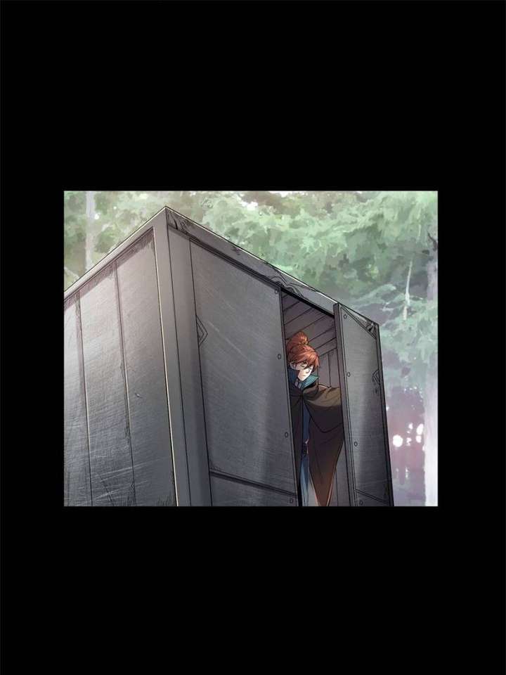 Celebrating the Remaining Life Chapter 76 - Page 7