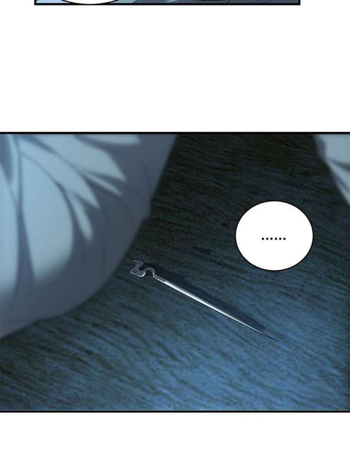 Celebrating the Remaining Life Chapter 77 - Page 14