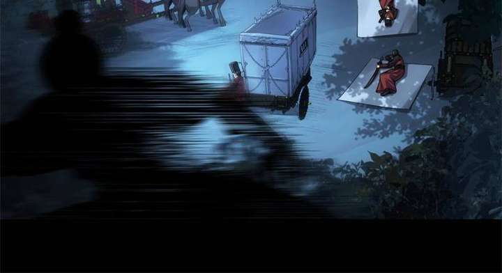 Celebrating the Remaining Life Chapter 77 - Page 24