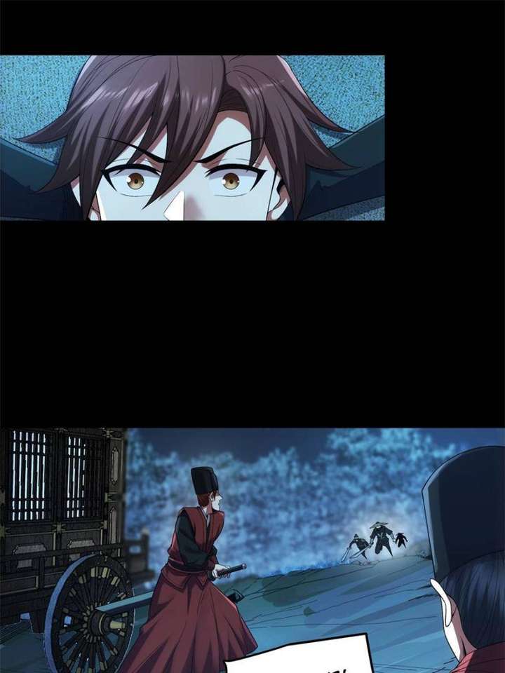 Celebrating the Remaining Life Chapter 77 - Page 25