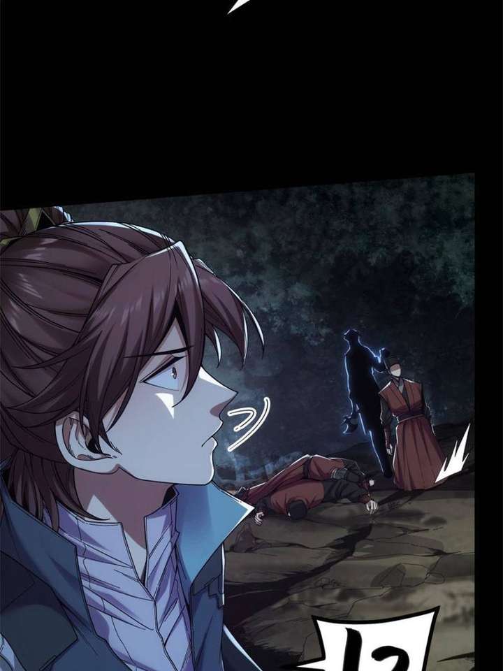 Celebrating the Remaining Life Chapter 78 - Page 15