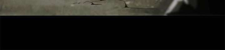 Celebrating the Remaining Life Chapter 78 - Page 18