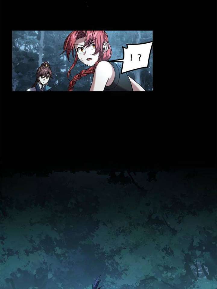 Celebrating the Remaining Life Chapter 79 - Page 34