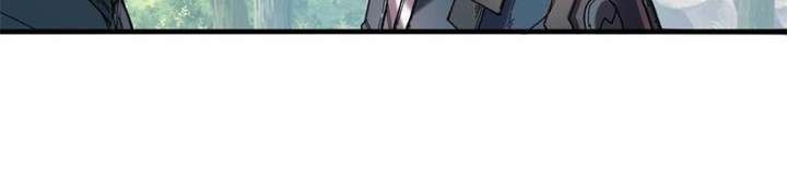 Celebrating the Remaining Life Chapter 79 - Page 53