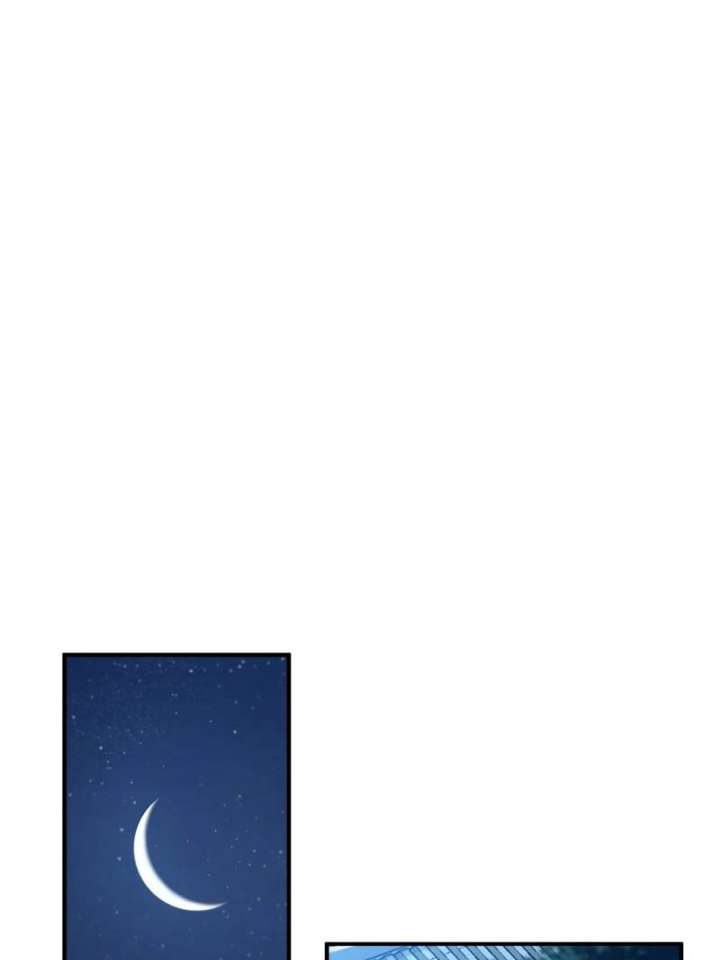 Celebrating the Remaining Life Chapter 8 - Page 37