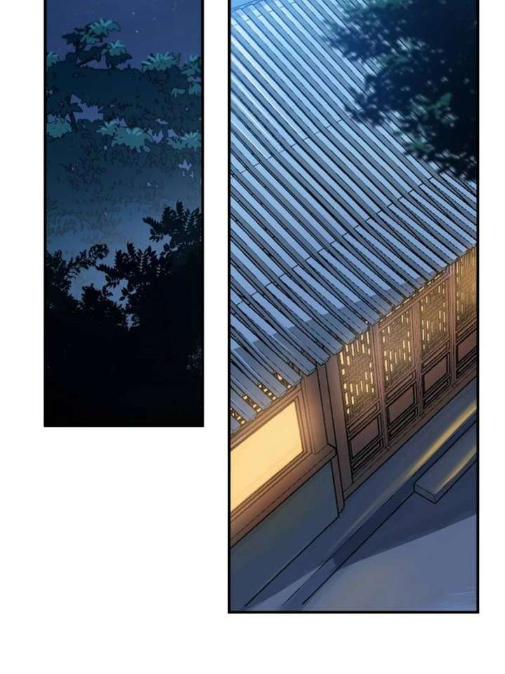 Celebrating the Remaining Life Chapter 8 - Page 38