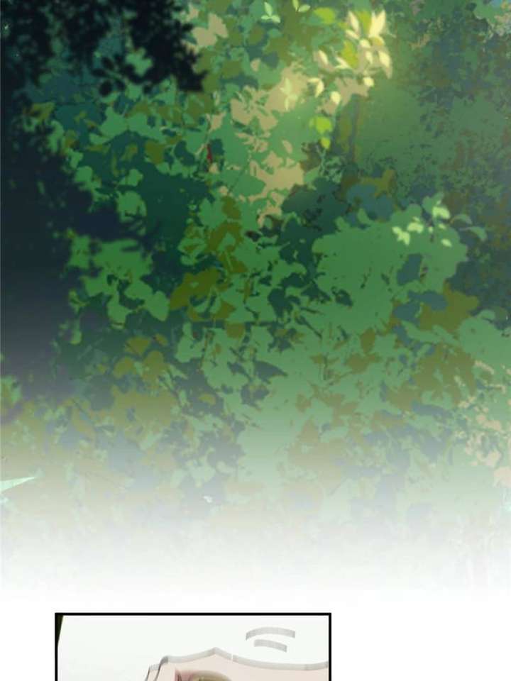 Celebrating the Remaining Life Chapter 8 - Page 7