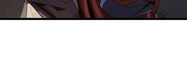 Celebrating the Remaining Life Chapter 80 - Page 40