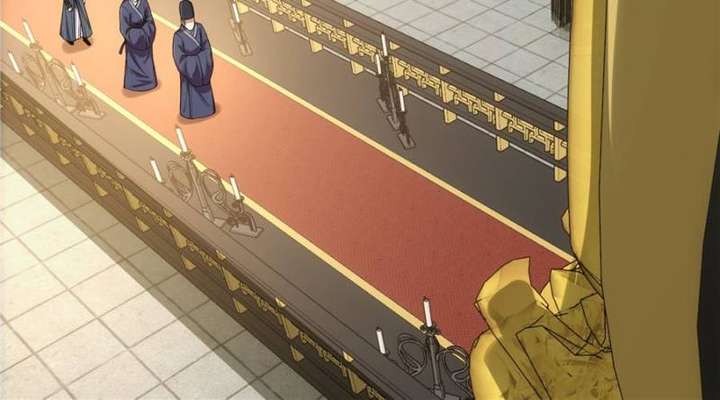 Celebrating the Remaining Life Chapter 81 - Page 19