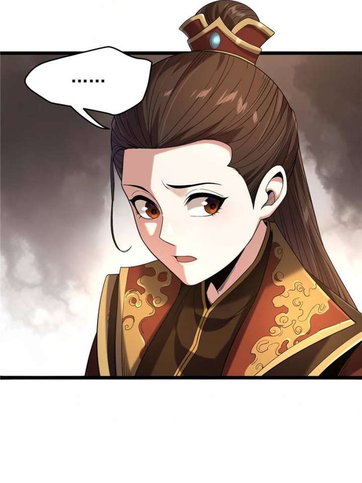 Celebrating the Remaining Life Chapter 81 - Page 41